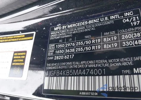 2021 Mercedes-Benz Gle 350 4Matic из США, поврежденный, VIN 4JGFB4KB5MA474001